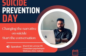 Suicide Prevention Day 2k24