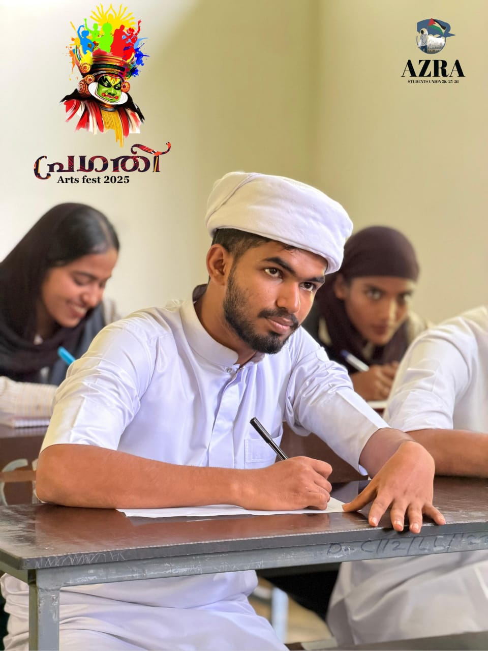 Arts pragathi 2025 Offstage